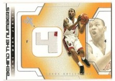 2003-04 FLEER E-X CARON BUTLER BEHIND THE NUMBERS HEAT JERSEY PATCH CB-BTNGU