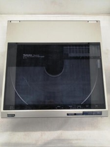 Technics SL-10 Plattenspieler Gebraucht Aus Japan