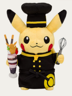 Pokemon Cafe Limited Plush doll Pastry Chef Pikachu Japan Pocket