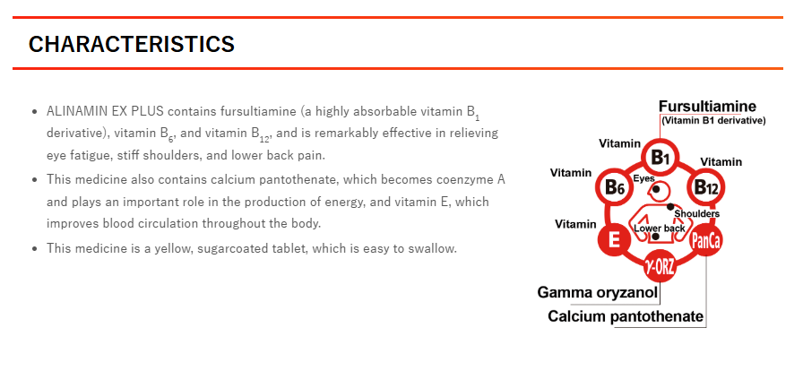 Alinamin EX Tablets 270 tablets Fursultiamine Vitamin B1 B2 B6 B12