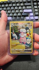 Flaaffy TG03/TG30 Holo Silver Tempest Trainer Gallery Pokemon Holo NM