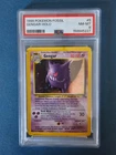 Gengar 5/62 Fossil Holo PSA 8 1999 Pokemon