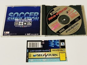 Sega Saturn Sega - Sega Saturn j-league soccer simulation