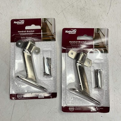 NATIONAL HARDWARE (2 PACK) Hand Rail Bracket 250 lb Satin Nickel N325-548