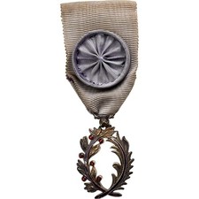 [#399513] France, Palmes Académiques Officier, Medal, Very Good Quality, Silver,