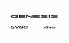 Rear Trunk Glossy Black emblem Full set for 2021-2026 Genesis  GV80 & GV80 Coupé