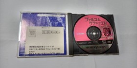 Sega Saturn Rpg Nippon Falcom Classics Game Software/Sata Collection Version JPN