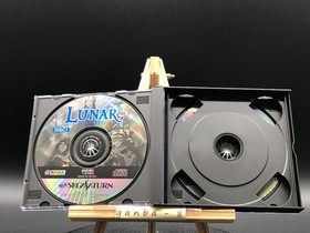 Lunar 2 Eternal Blue (Sega Saturn,1998) from japan
