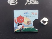 Hangzhou 2022 Asian Olympic Games Sponsor Alibaba sepak takraw  Pin
