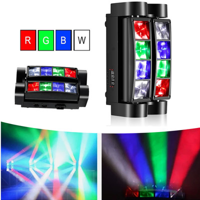 80W 8LED RGBW Spider Moving Head Stage Lighting Beam DMX Disco Party DJ Lighting