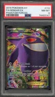 Pokemon Gengar EX XY Phantom Forces Full Art #114 PSA 8