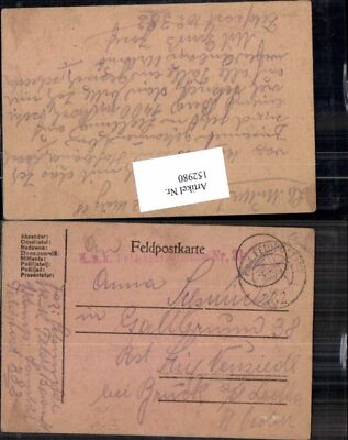 152980,K.K. Feldpost 382 Feldjägerbataillon 21 Stixneusiedl Gallbrunn 150 Punkte