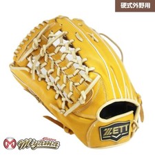 ZETT Baseball Glove Outfield Outfielder 13 inch LHT JAPAN