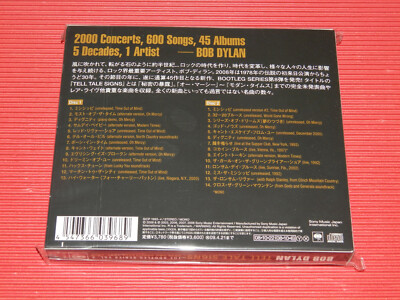 5GT BOB DYLAN Bootleg Series Vol.8 Tell Tale Signs JAPAN 2 CD SET
