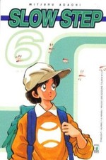 SLOW STEP 06 STARLIGHT 116