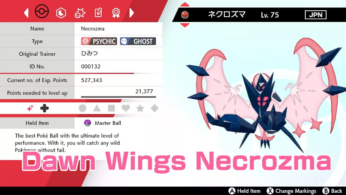 Pokemon Sword and Shield Dawn Wings Dusk Mane Necrozma 6IV