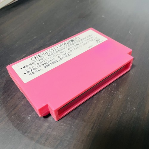 Super Mario USA Nintendo Famicom 1992 Japanese Version HVC-MT Action Retro - Picture 21 of 24