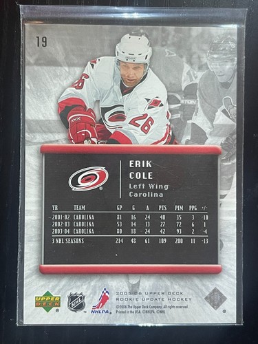 2005-06 Upper Deck Rookie Update Hockey You Pick - Picture 36 of 192