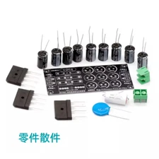 25A AC Power Filter DC Block Filtering DC Component Audio Isolation Overvoltage