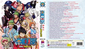 One Piece Tv Box 29 Episodes 908 931 English Subs 3 Dvds Gm0536 Ebay