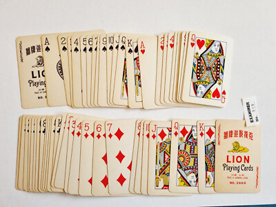 Cards from Game 3008 Lion China Japan Poker Original Vintage