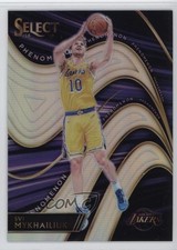 2018-19 Panini Select Phenomenon Silver Prizm 7/99 Svi Mykhailiuk #34 5yi