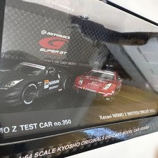 Kyosho 1:64 Nismo Z Test Car two Zanavi Nismo Z car set