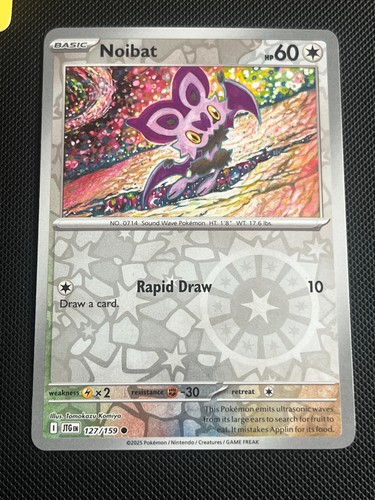 Tomokazu Komiya - Singles - Pick your card(s)!!! - Rare - Vintage - Pokemon TCG - Picture 108 of 148