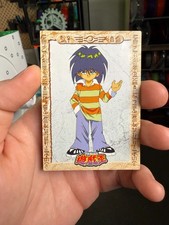 Yugioh Mokuba Kaiba Toei Animation Shueisha Amada Card No.8 - 1998