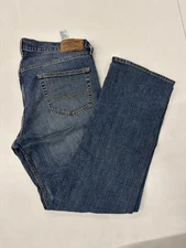 Levi's Signature relaxed vintage jeans 36W 32L - read description (9150)