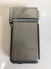 Sony HDR-TG5V Digital High-Vision Handycam HD Video Camera Silver Japan