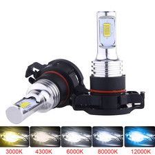 2Pcs Car Fog Lamp PSX24W PS24W PSX26W LED H16 5202 5201 Auto Bulb Fog Light 3570