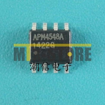 10PCS APM4548A SOP-8 Dual Enhancement Mode MOSFET *rr