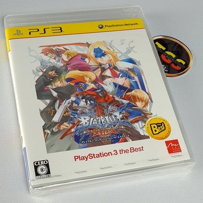 Blazblue: Continuum Shift Extend (Playstation3 the Best) PS3 JPN NEW Game Playst