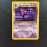 Sabrina's Haunter 58/132 Gym Heroes 1st Ed. Uncommon Pokemon Card WOTC 2000 LP