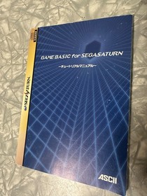 GAME BASIC for SEGA SATURN used rare