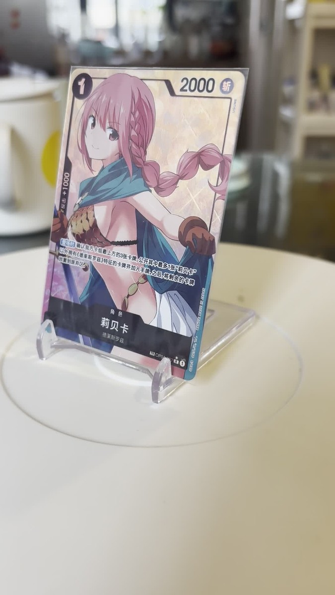 リボーン CCG まとめ X Hitman Reborn! CCGX – SP Booster SKR | Kazuki1402