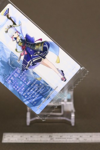 Tarjeta de oblea de impacto Kimisato Ayaka Genshin sin abrir BANDAI TCG japonesa R10 - Imagen 9 de 9