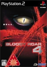 Preços baixos em Bloody Roar 4 NTSC-J (Japão) Video Games | eBay
