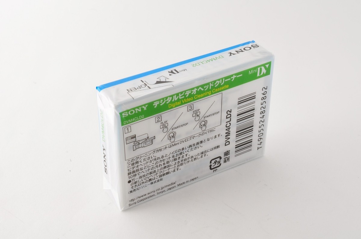 専用　SONY ソニー ミニDVクリーニングカセット 乾式 DVM4CLD2 Amazon.com : Sony Mini DV Cleaning Cassette (Dry) dvm4cld2