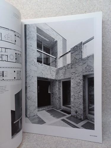 Special Feature: The Architecture of Sottsass Associates:SD Space Design Sep93 - Picture 8 of 15