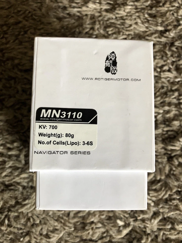 T-motor MN3110 KV700 Brushless Motors For Skateboards Robotics RC Drones Rotors - Image 4 of 4