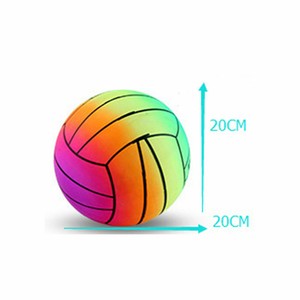 soft beach ball