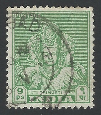 India 1949 9p green Trimurti watermark inverted used SG 311w | eBay