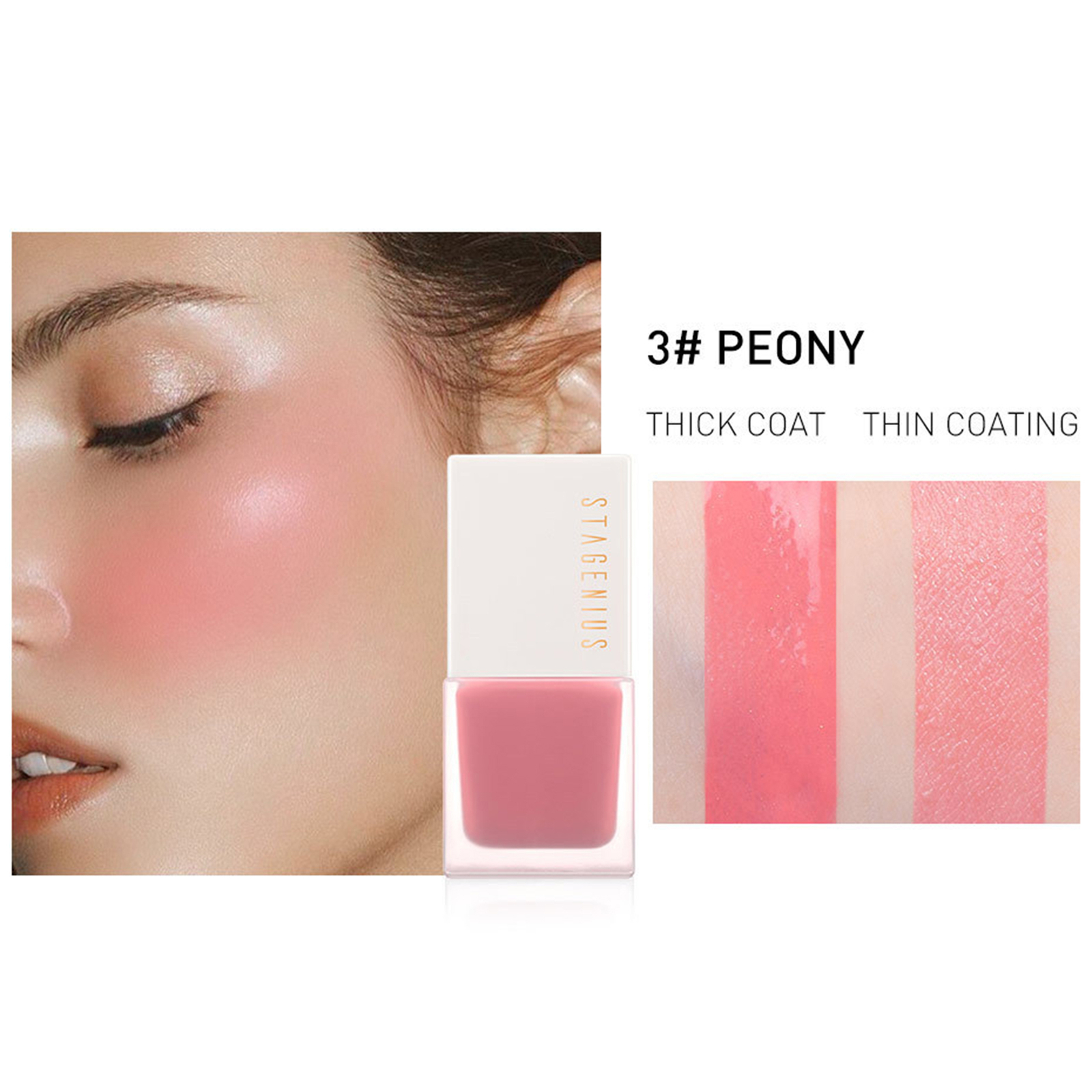 STAGENIUS Blush Makeup Cheek Face Blush Breathable Feel Q9V9 EBay