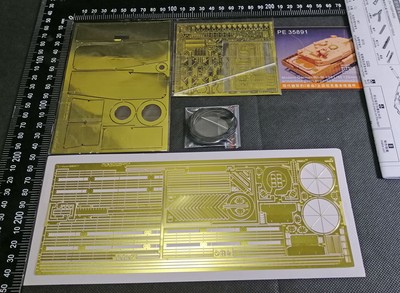 1/35 Modern German Leopard II Revolution II MBT Detail Set for Tiger Model 4628