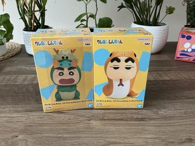 [New] Crayon Shin-Chan Cosplay Figure Vol.5 Dragon & Snake Set, BANDAI 