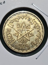 Morocco 20 Francs AH1371 1952 BU Maroc Cherifian Empire Mohammed V Coin