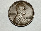 1909 VDB Lincoln Wheat Cent Good Details #1 See Photos