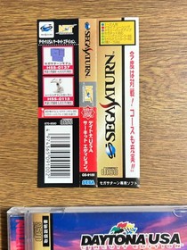 Daytona USA Circuit Edition Sega Saturn Japan CIB w/ Spine & Strategy Guide